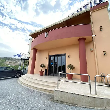Hotel Byzantio Thessaloníki